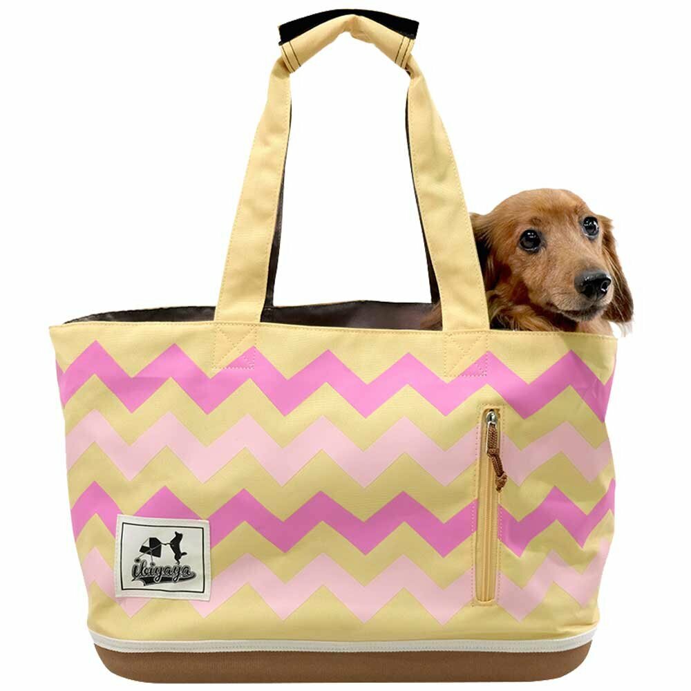 Very light dog transport bag yellow with fashionable motifs